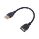 Additional image Extension cable USB A / USB A 15cm AK-USB-23