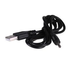 Cable USB A / DC 3.5 x 1.35mm AK-DC-03