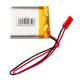 Additional image Li-Po Battery LP883440 Akyga AKY0622 3.7V / 1200mAh PCM JST 2-Pin Connector 150mm