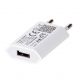Additional image USB Charger AK-CH-03WH USB-A 5V / 1A 5W
