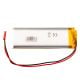 Additional image Li-Po Battery LP123497 Akyga AKY0829 3.7V / 4500mAh PCM JST 2-Pin Connector 150mm