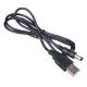 Main image Cable USB A / DC 5.5 x 2.5mm AK-DC-04