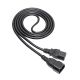 Additional image Power Cord C14 / C15 1.8m AK-UP-06