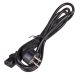 Additional image Power Cable PC 1.5m AK-PC-01A