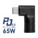 Additional image Laptop Adapter AK-ND-D04 6.5 x 4.4 mm + pin / USB-C