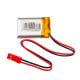 Additional image Li-Po Battery LP752030 Akyga AKY0657 3.7V / 300mAh PCM JST 2-Pin Connector 150mm