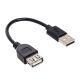 Main image Extension cable USB A / USB A 15cm AK-USB-23