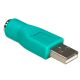 Additional image Adapter AK-AD-14 USB / PS/2
